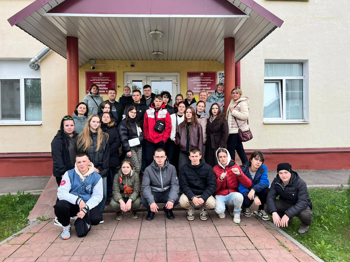 Международная стажировка в республике Беларусь