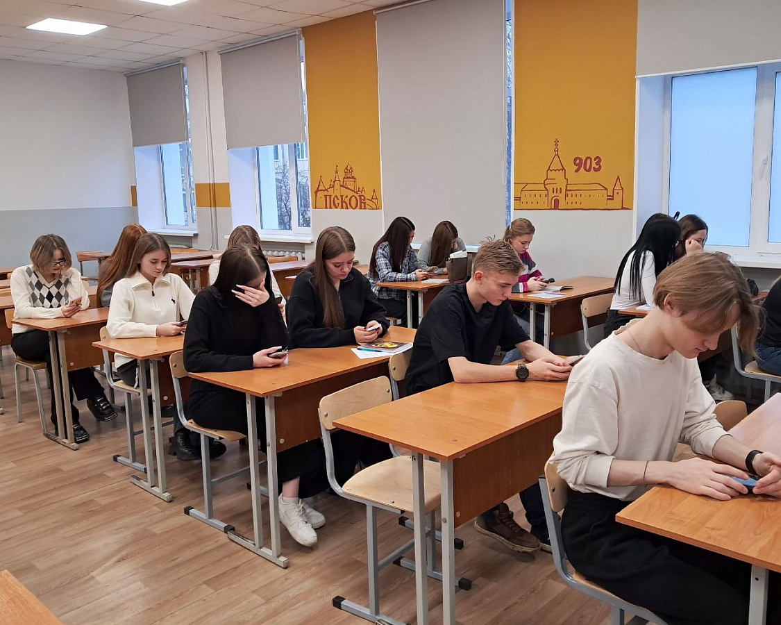 Уроки Второй мировой