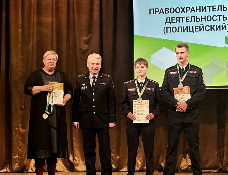 Итоги Чемпионата 2026!!!