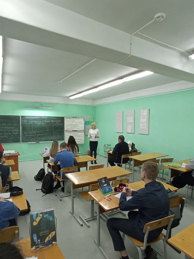 Профориентация в Псковском районе