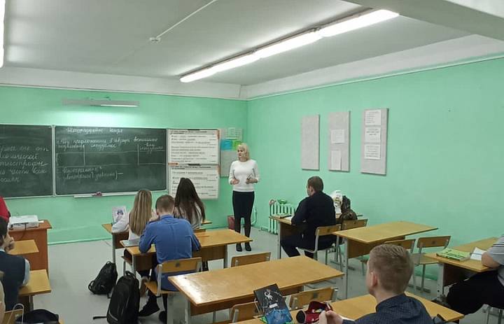 Профориентация в Псковском районе