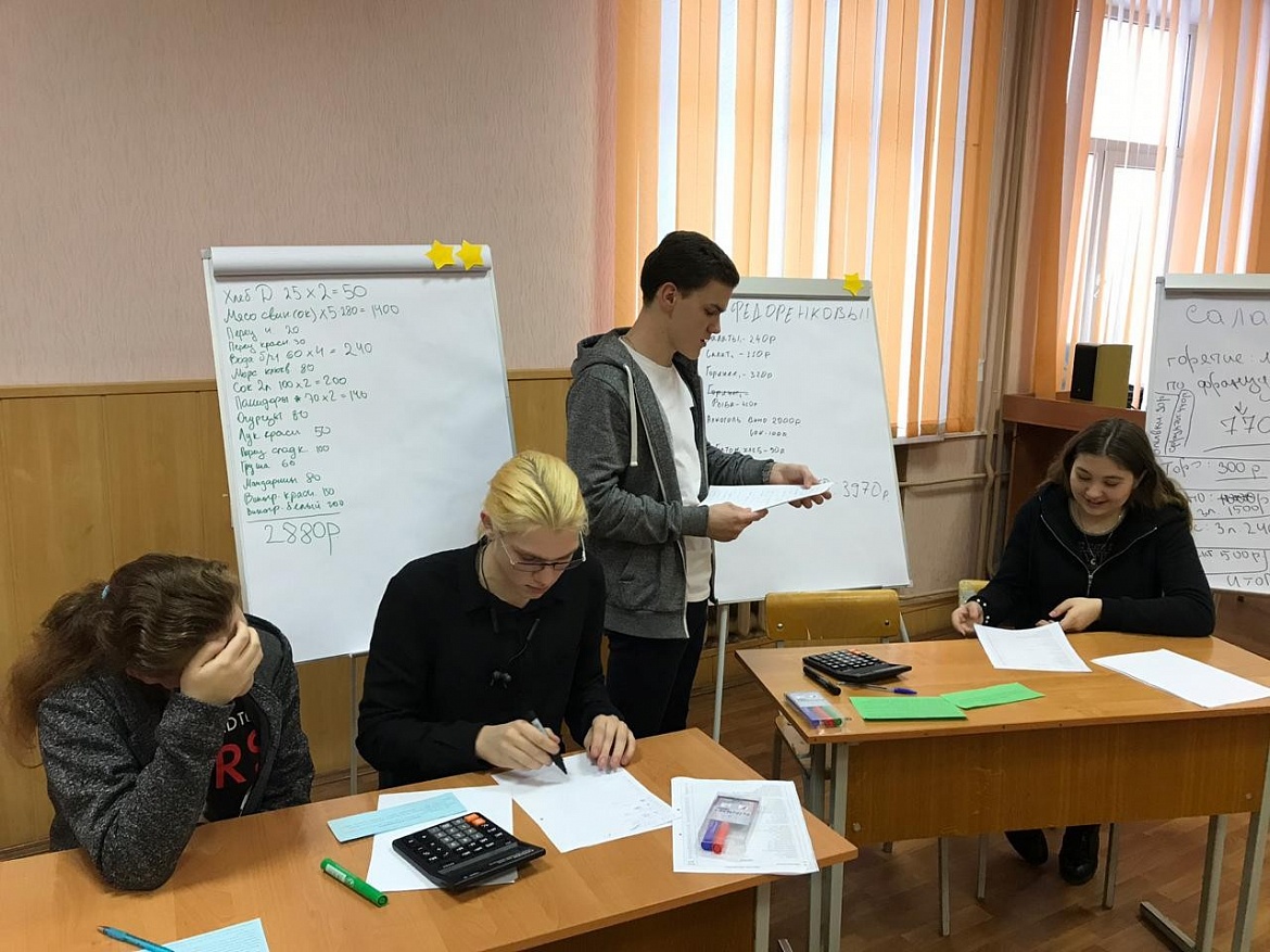 О бухучёте и не только.