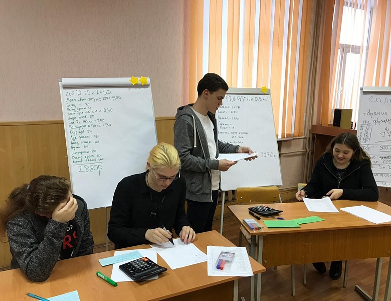 О бухучёте и не только.