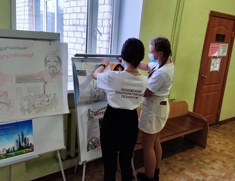 Итоги выставки плакатов к 190-летию кооперации