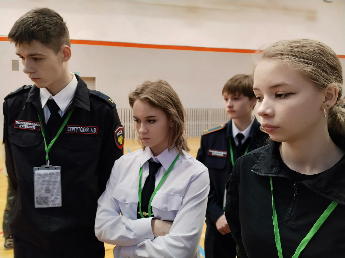 Д-1. Правоохранительная деятельность. 2026