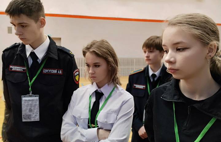 Д-1. Правоохранительная деятельность. 2026