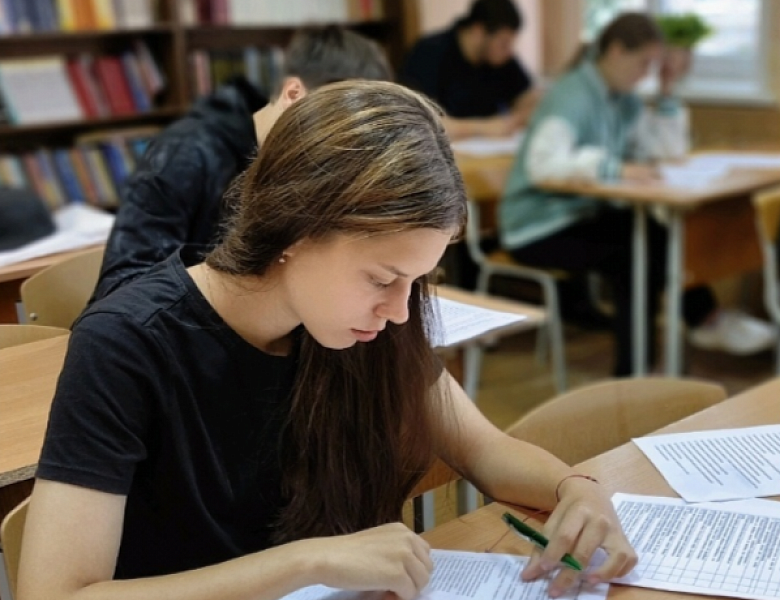 Второй поток вступительных испытаний 