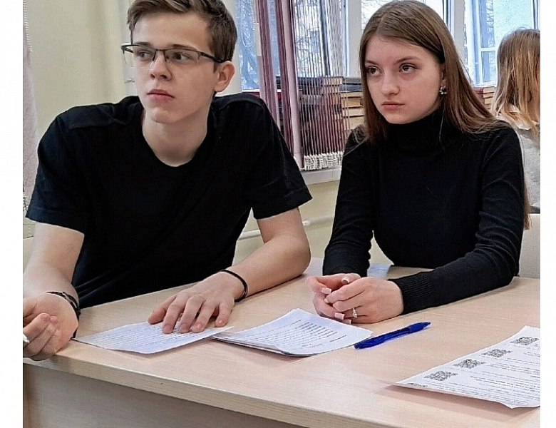Квиз к Памятному дню