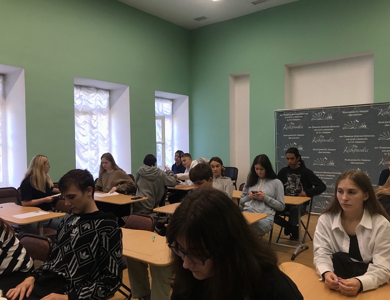 Диктант в Каверинке