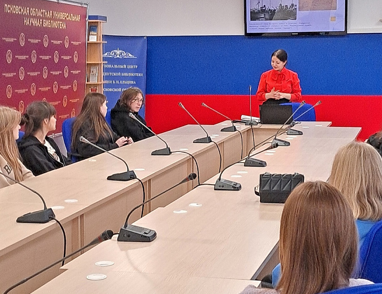 Годовщина Великой Октябрьской социалистической революции