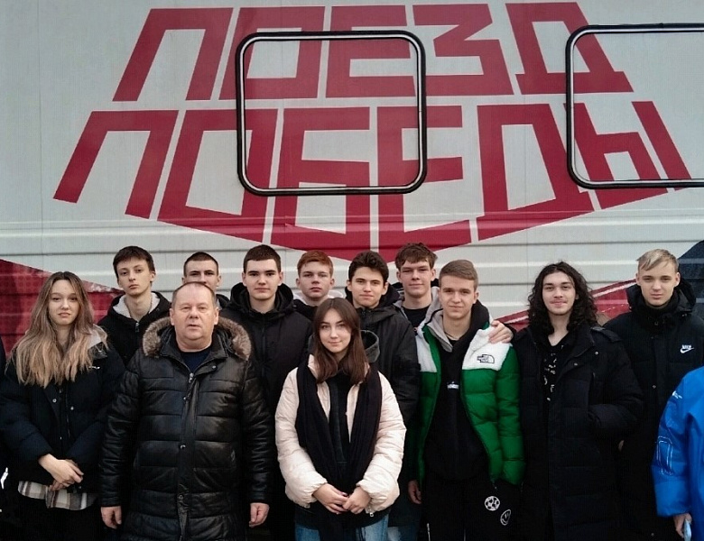 Поезд Победы в Юбилей Победы!