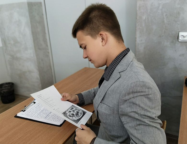 XI конференция «Мой первый проект»