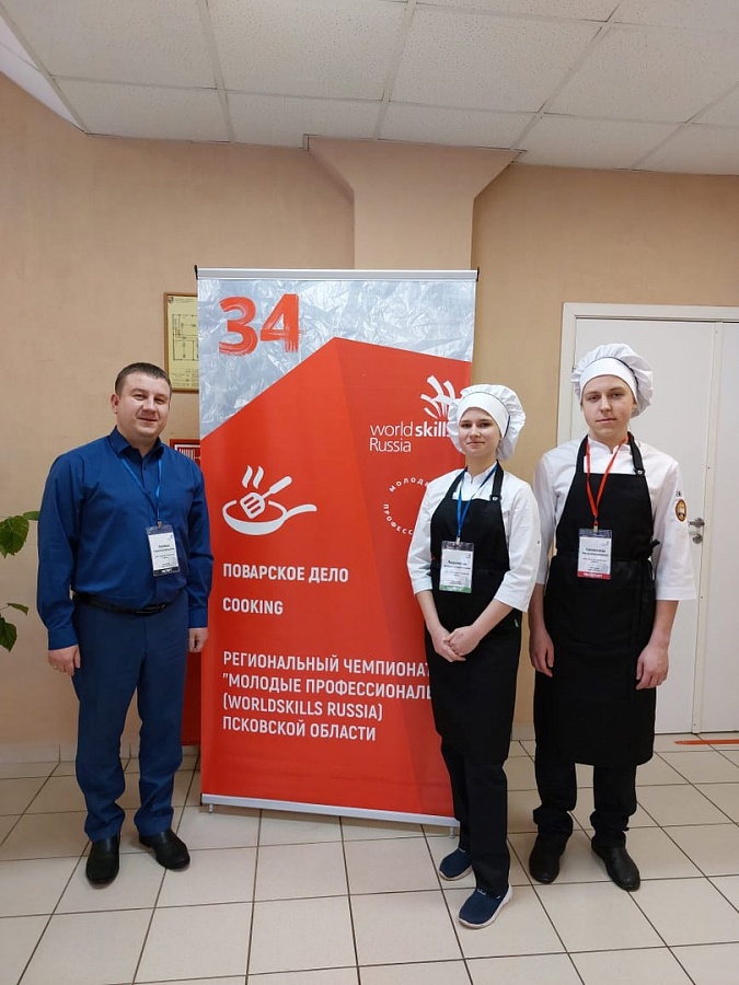 Старт соревнований