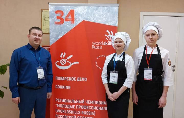 Старт соревнований