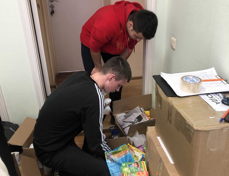 Гуманитарная помощь