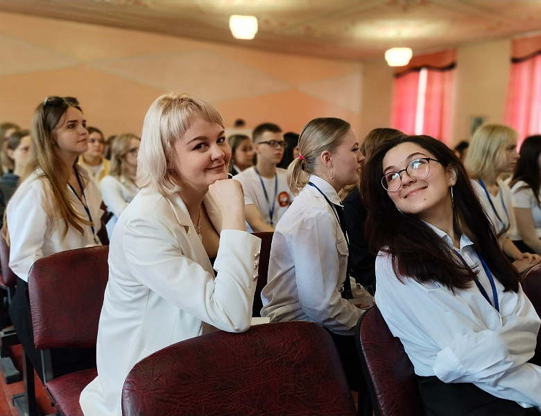 Добро пожаловать в семью!