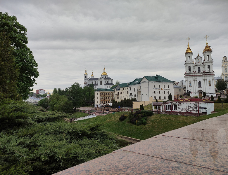 Инновации. Инвестиции. Перспективы.