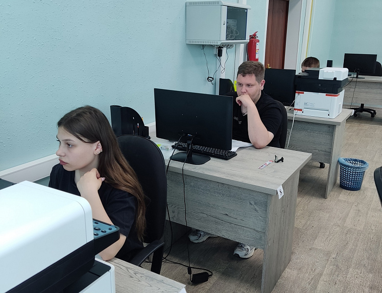 Демо-экзамен специальности "Коммерция (по отраслям)"