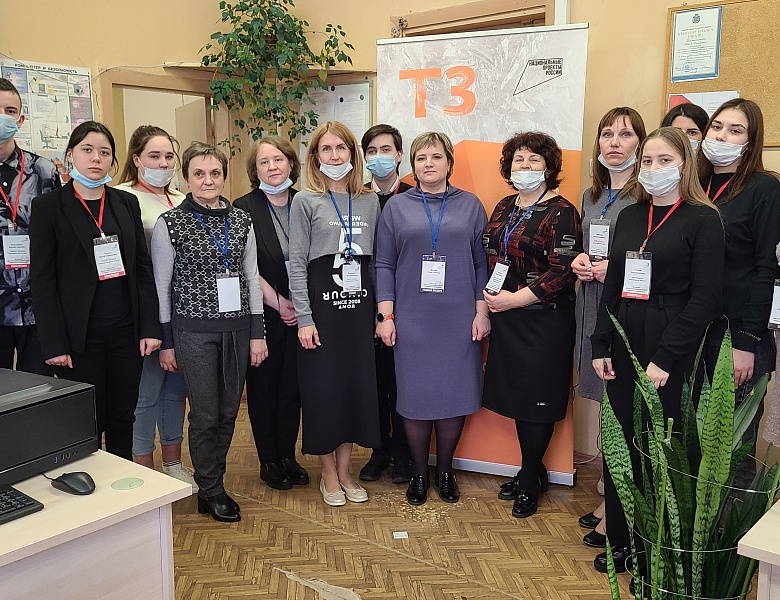 Итоги VI Регионального чемпионата "Молодые профессионалы"