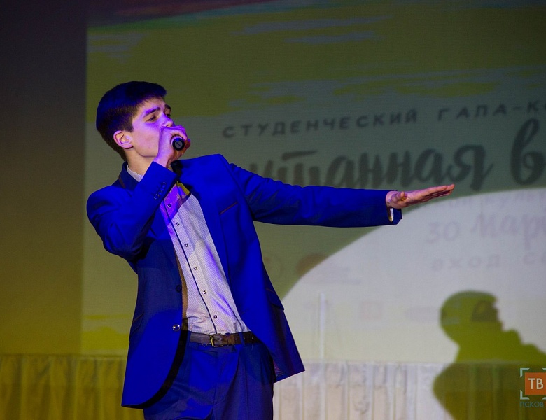 СПОнтанная весна 2018