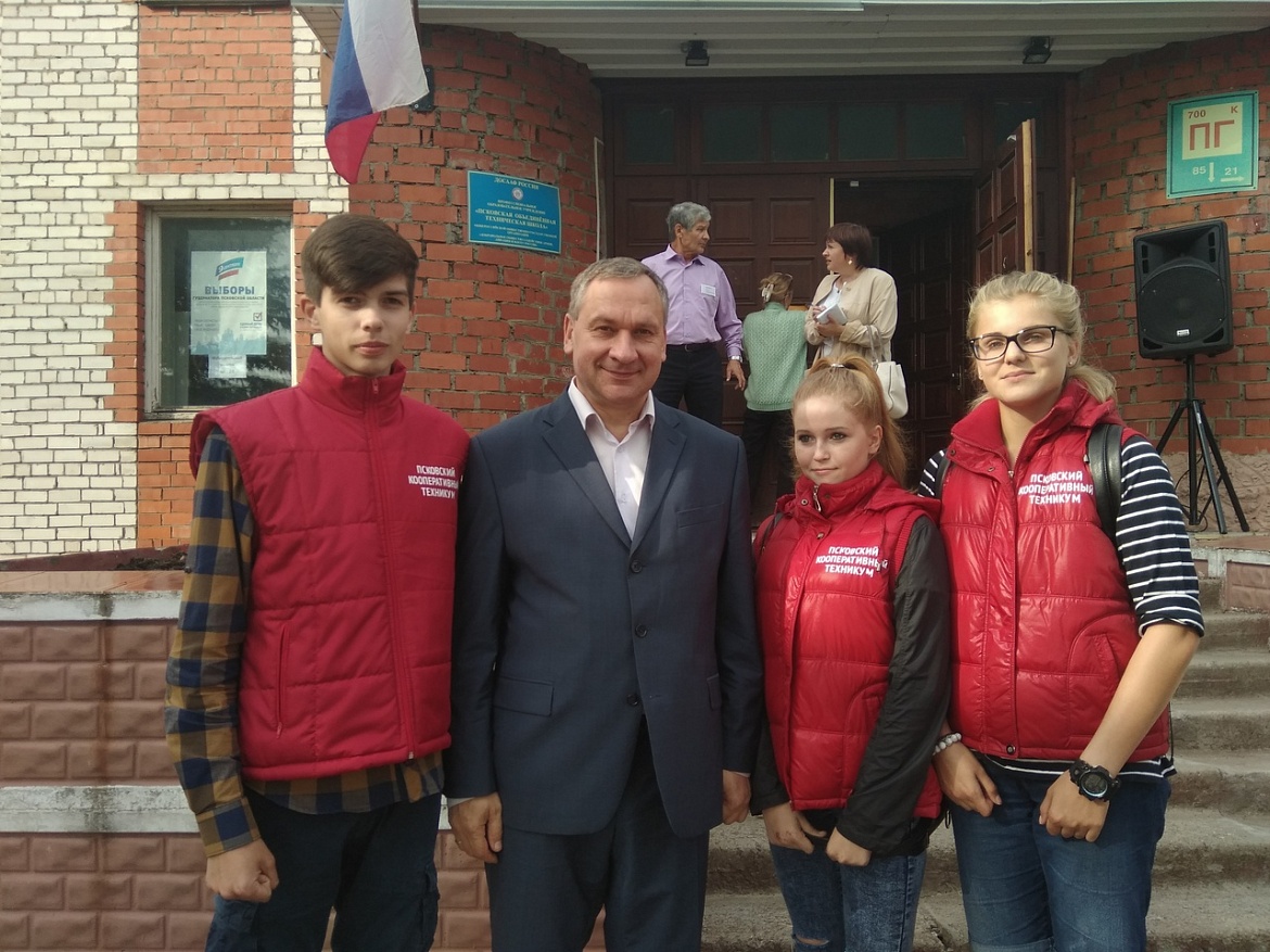 Голосующий копер