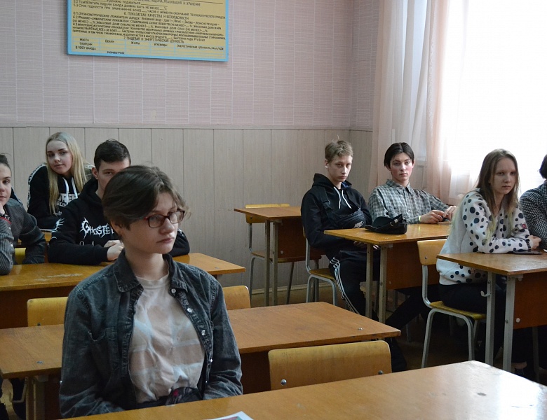 Стань студентом на один день 2020