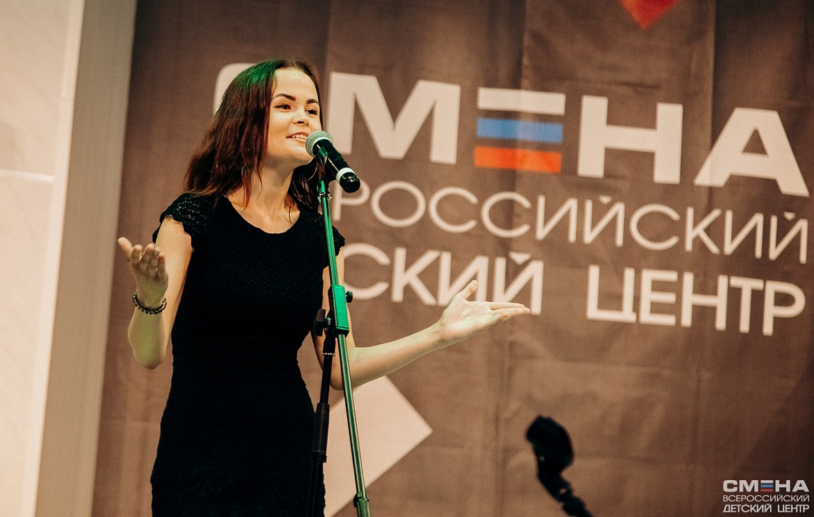 «СМЕНовцы» техникума