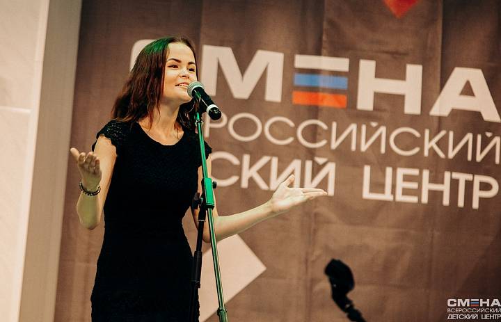 «СМЕНовцы» техникума