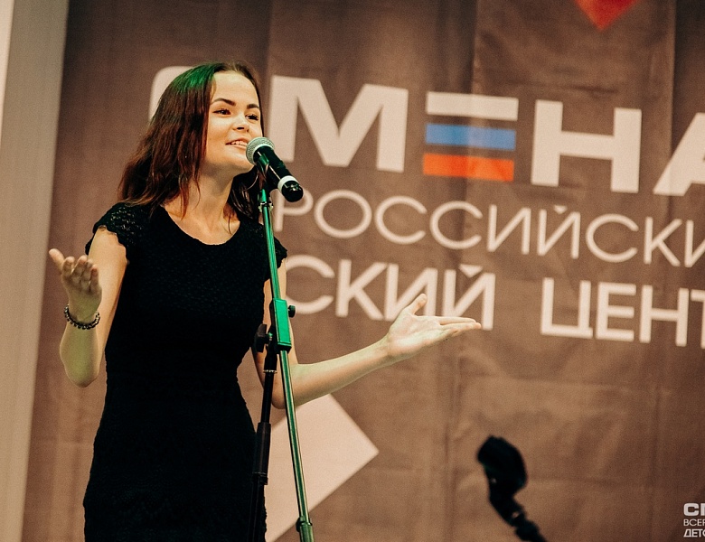«СМЕНовцы» техникума