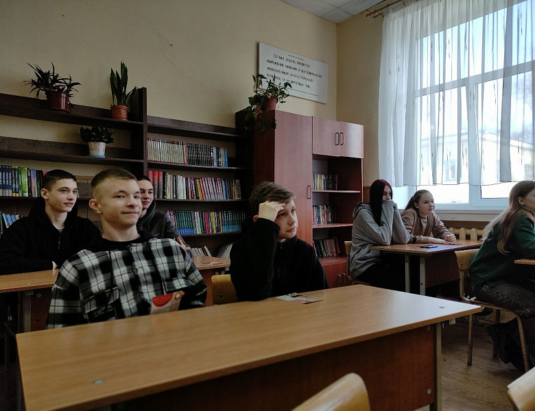 Профориентационная "вертушка" для школьников