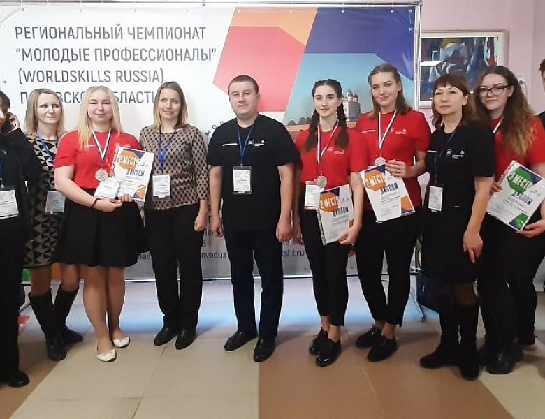 Наши чемпионки WorldSkills Russia 2020