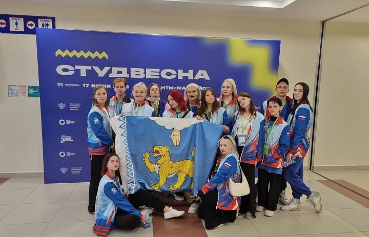 Финал СтудВесны 2023