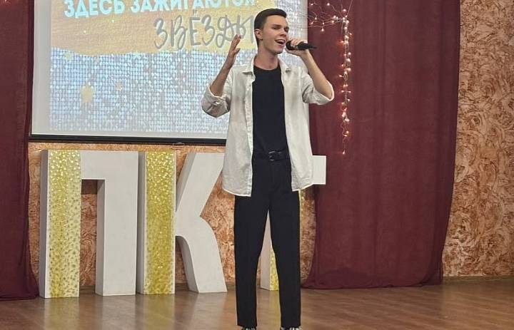 Все звёзды. Отборочный этап 2024