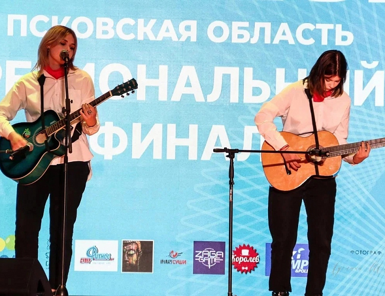 Итоги регионально этапа Студвесны