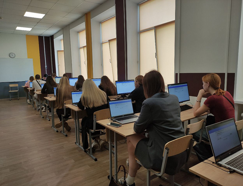 Вступительные испытания. Первый поток.