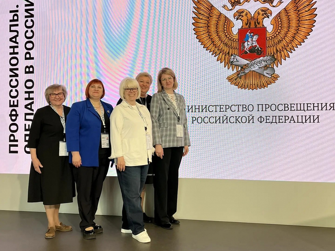 Профессионалы. Финал