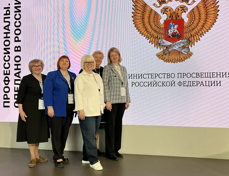 Профессионалы. Финал