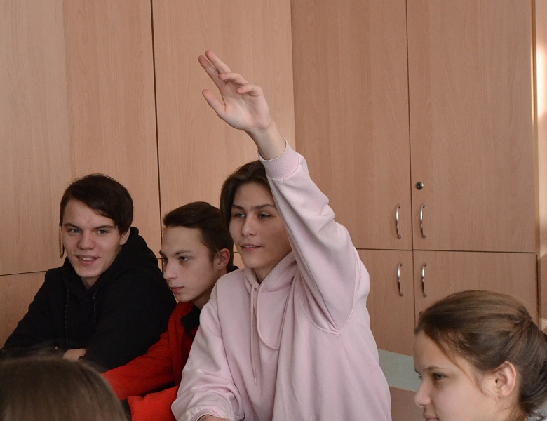 Дегустация профессий 2020