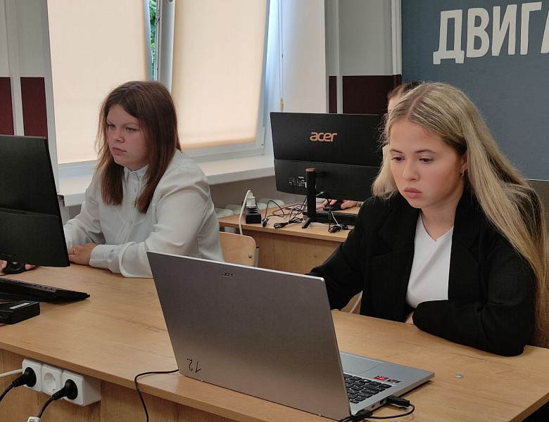 Вступительные испытания. Первый поток.