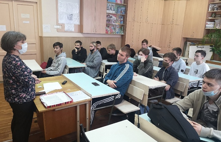 Красная лента