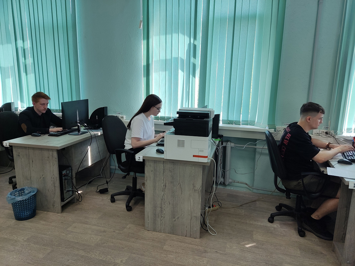 Демо-экзамен специальности "Коммерция (по отраслям)"