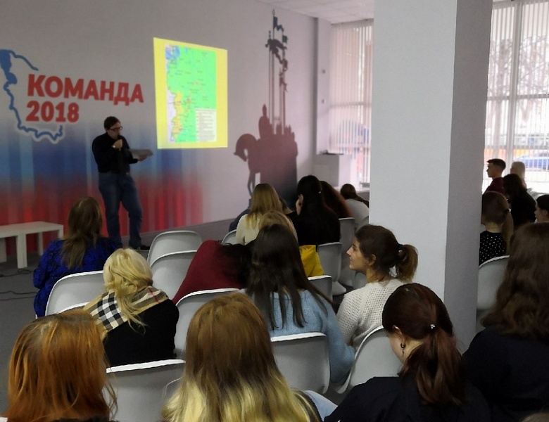 В единстве наша сила