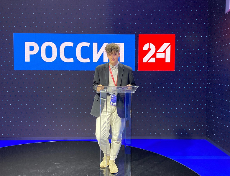 Наши на форумах
