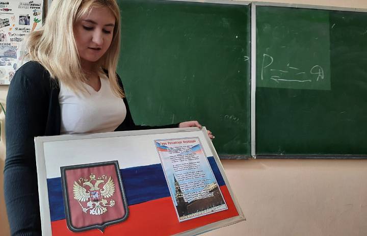 "Мой первый проект" - 2022