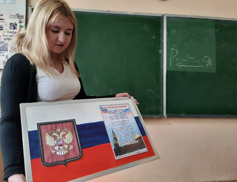 "Мой первый проект" - 2022