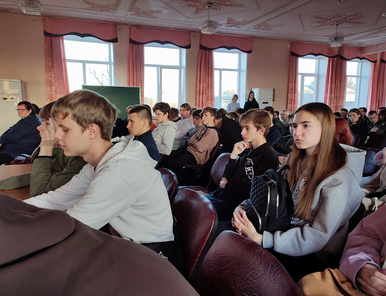 День правовой помощи 2023