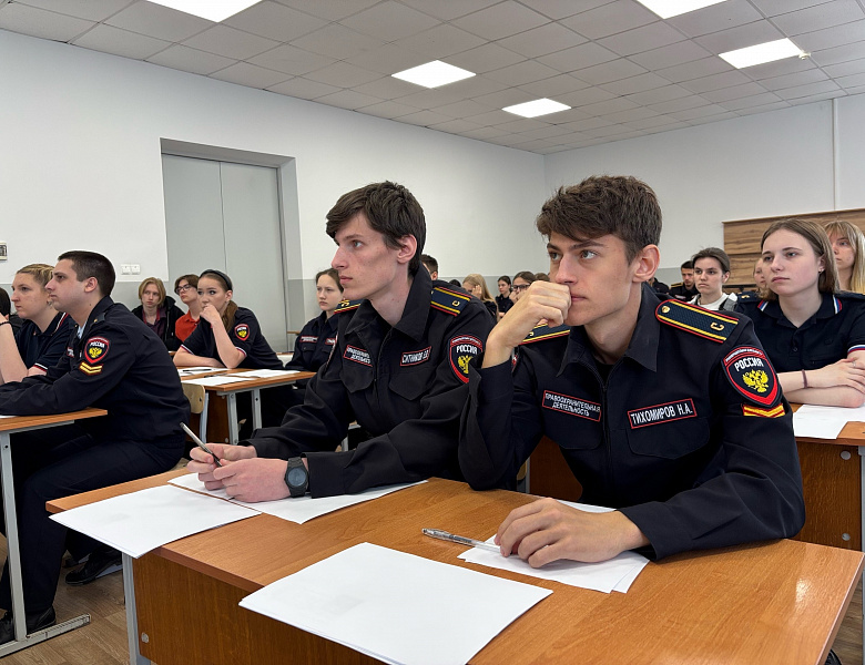 Диктант Победы - 2026