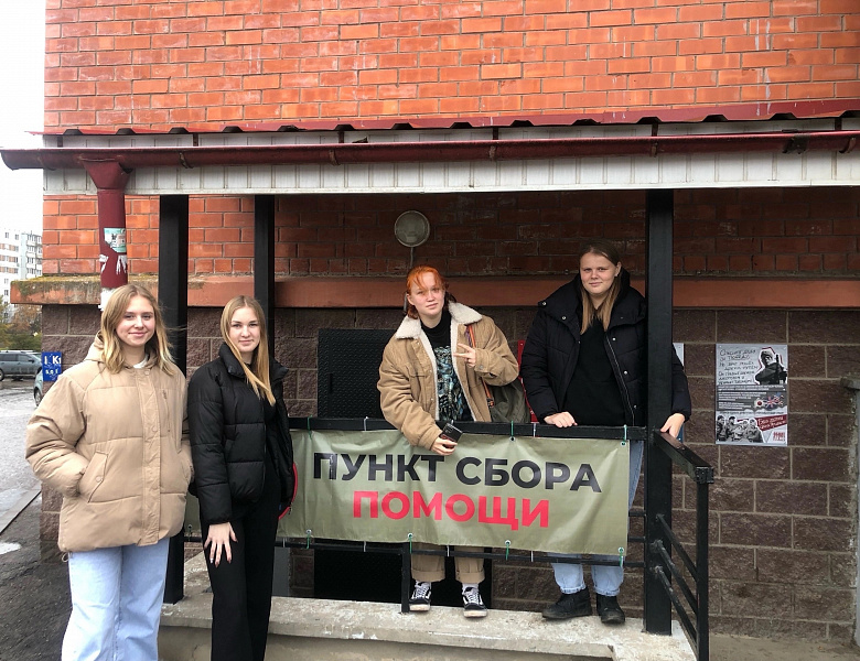 Выходные с пользой!