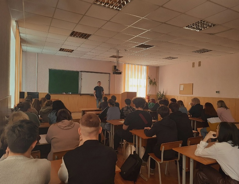 Встреча с поэтом