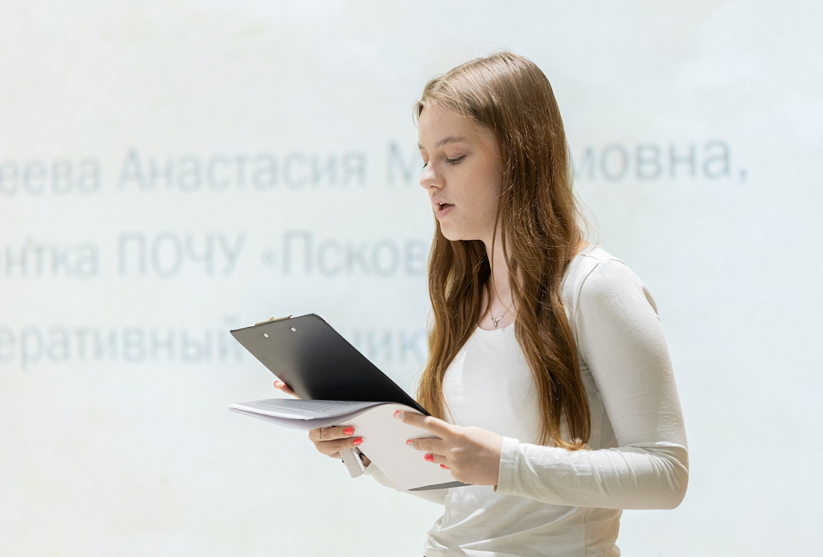 «Мой край в годы Великой Отечественной войны»